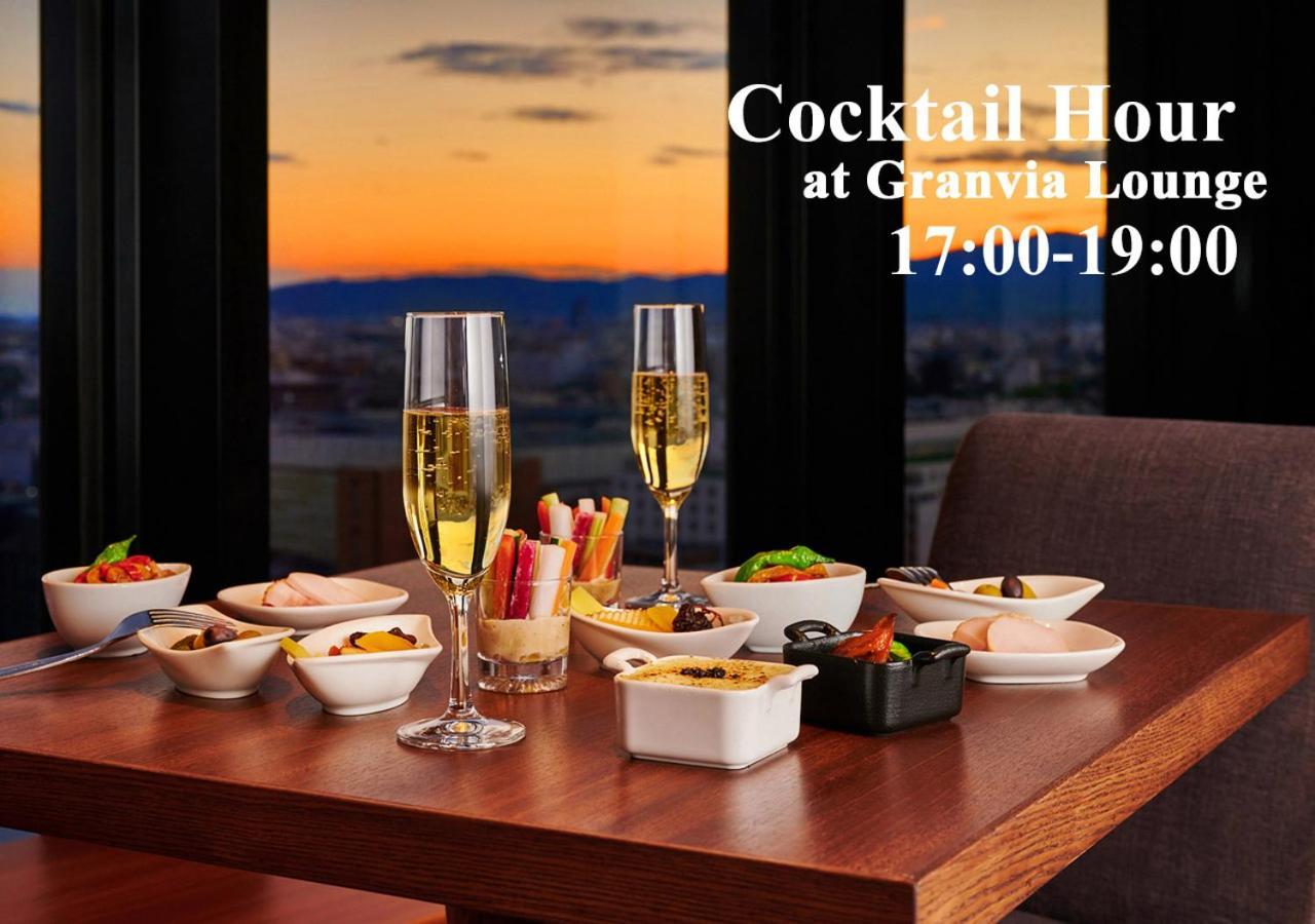Hotel Granvia Κιότο Εξωτερικό φωτογραφία