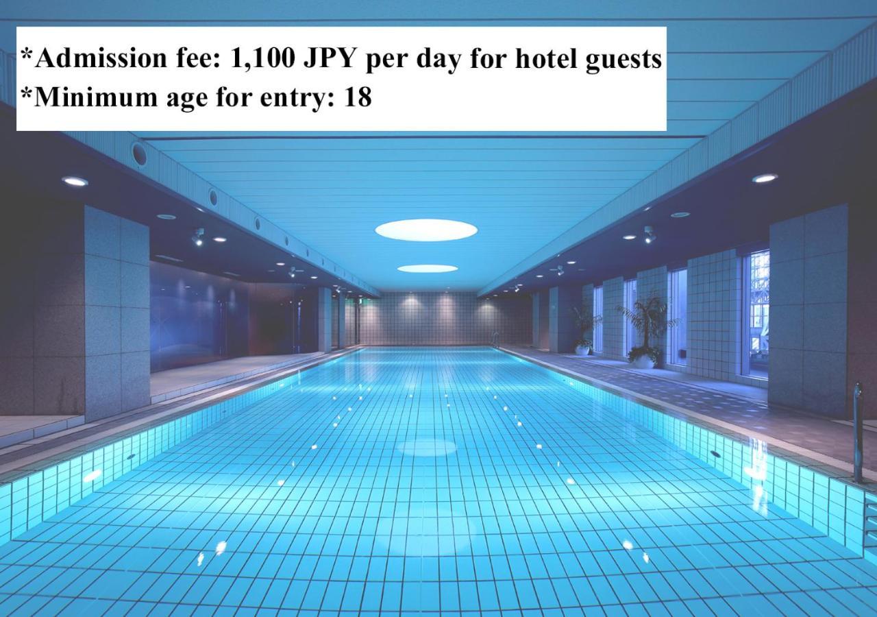 Hotel Granvia Κιότο Εξωτερικό φωτογραφία